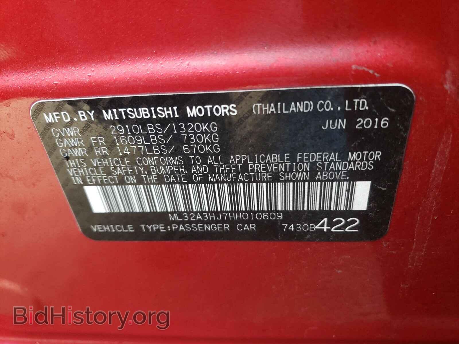 2017 MITSUBISHI MIRAGE - VIN: ML32A3HJ7HH010609 - Фото 10