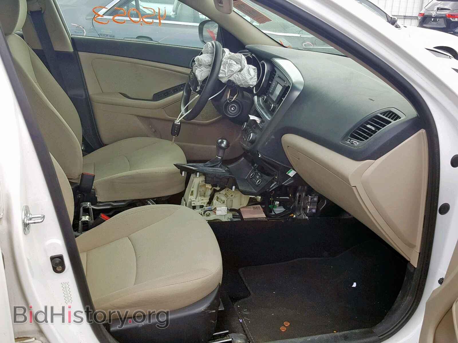 2015 KIA OPTIMA LX - VIN: KNAGM4A70F5569798 - Фото 5