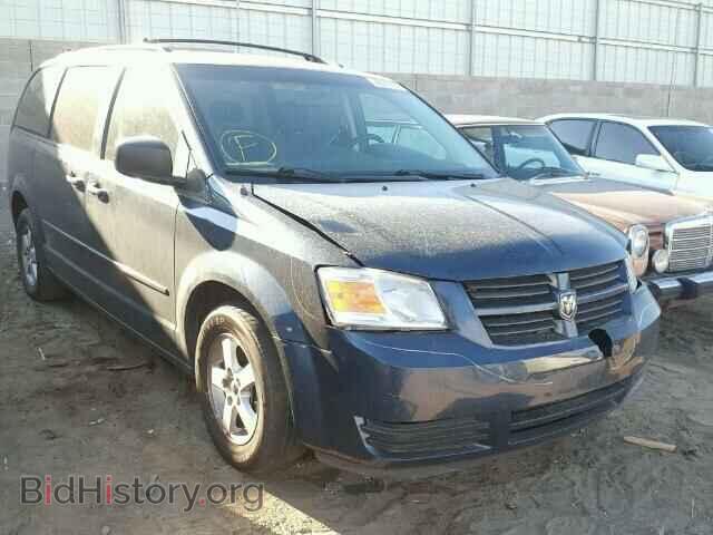 Photo 1D8HN44H58B118431 - DODGE CARAVAN 2008