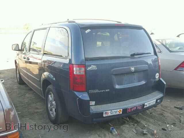 2008 DODGE CARAVAN - VIN: 1D8HN44H58B118431 - Фото 3
