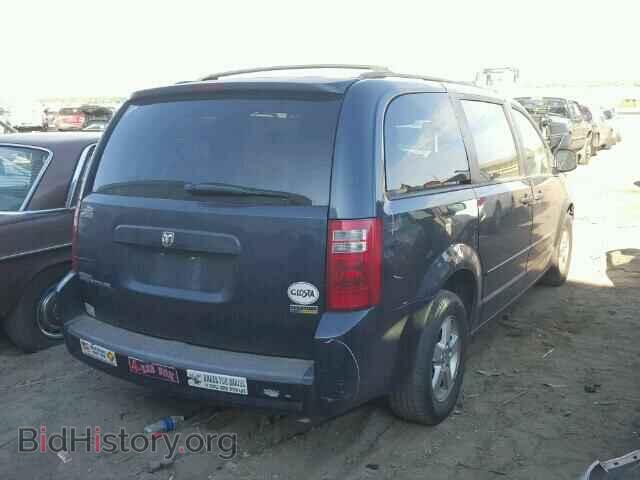 2008 DODGE CARAVAN - VIN: 1D8HN44H58B118431 - Фото 4
