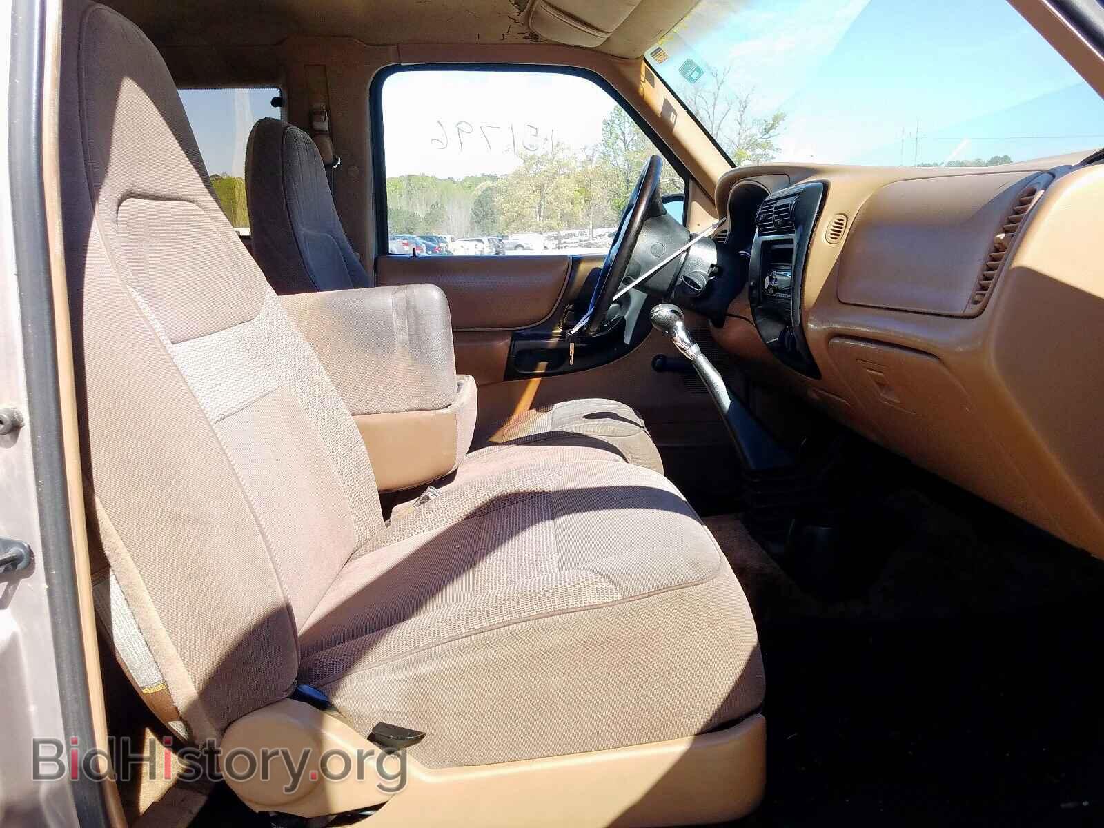 1996 MAZDA B2300 - VIN: 4F4CR16A1TTM46659 - Фото 5