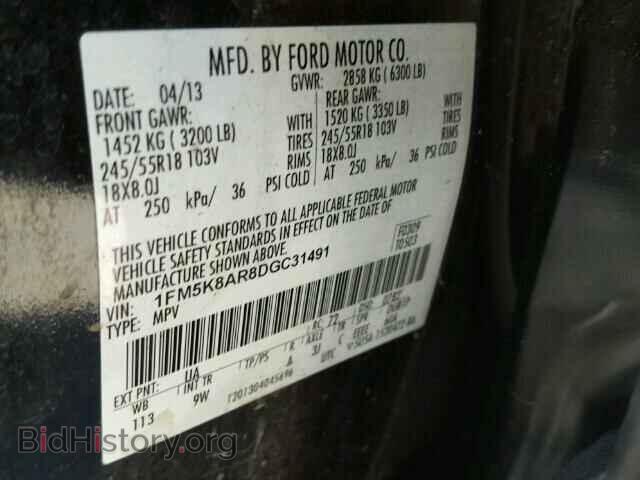 2013 FORD EXPLORER - VIN: 1FM5K8AR8DGC31491 - Photo 10