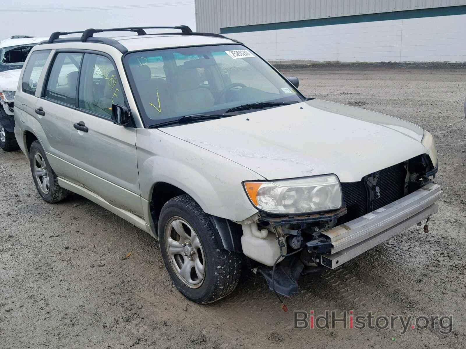 Photo JF1SG63636H754260 - SUBARU FORESTER 2006