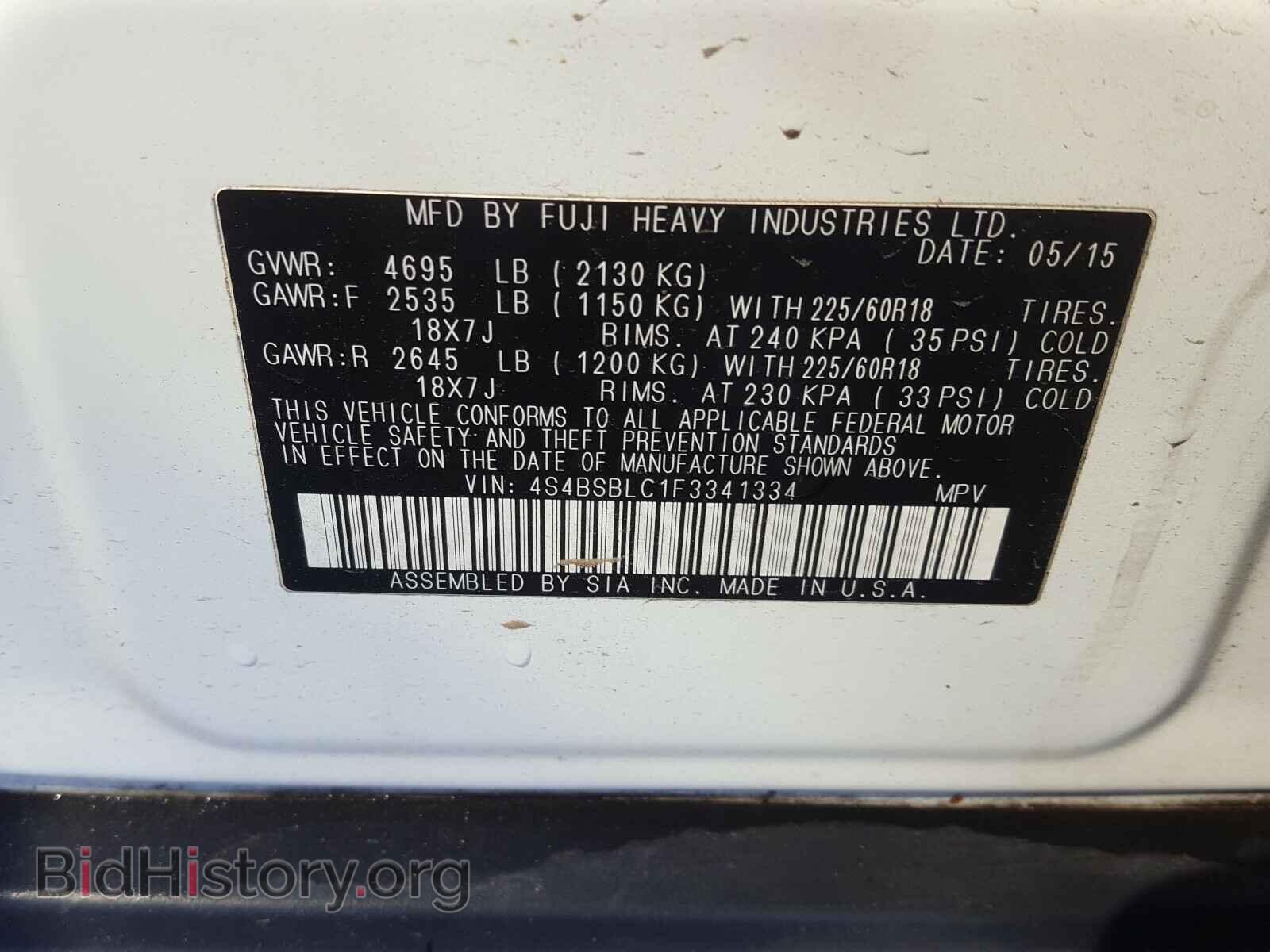 2015 SUBARU OUTBACK - VIN: 4S4BSBLC1F3341334 - Фото 10