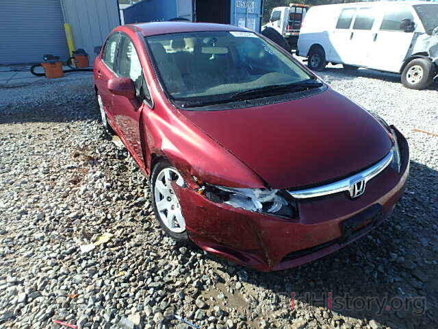 Photo 2HGFA16508H523270 - HONDA CIVIC 2008