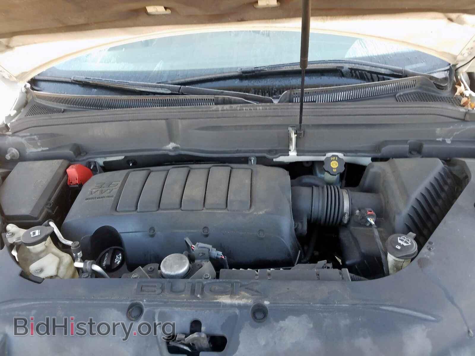 2012 BUICK ENCLAVE - VIN: 5GAKRCED2CJ395228 - Photo 7