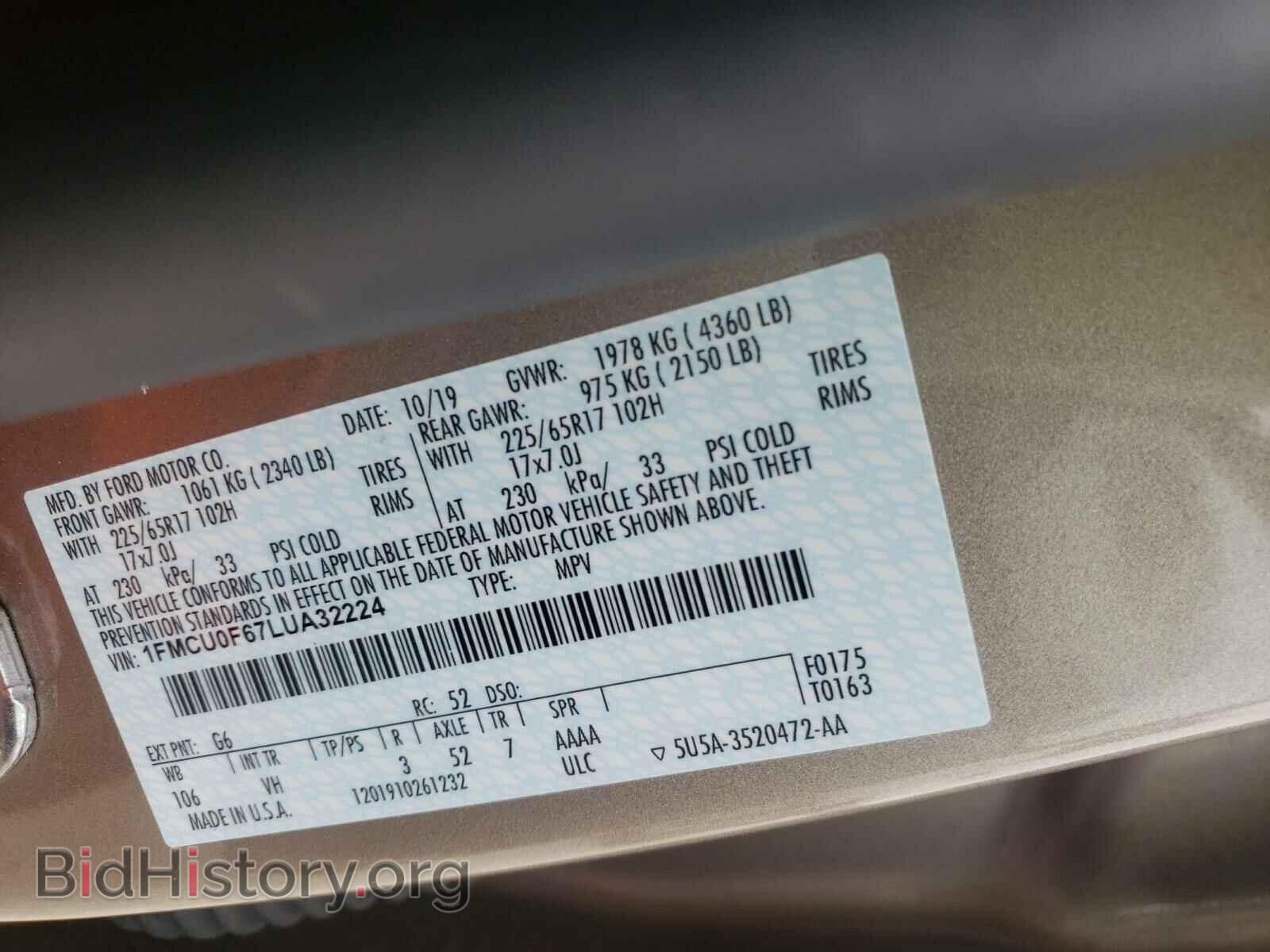 2020 FORD ESCAPE - VIN: 1FMCU0F67LUA32224 - Фото 10