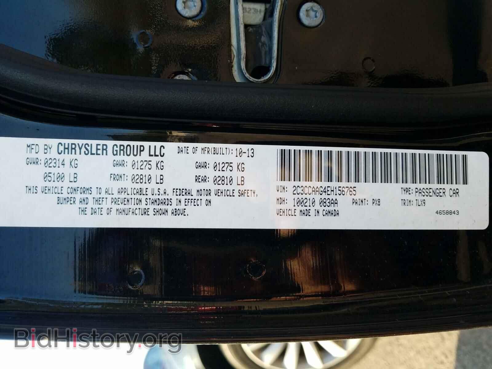 2014 CHRYSLER 300 - VIN: 2C3CCAAG4EH156765 - Фото 10
