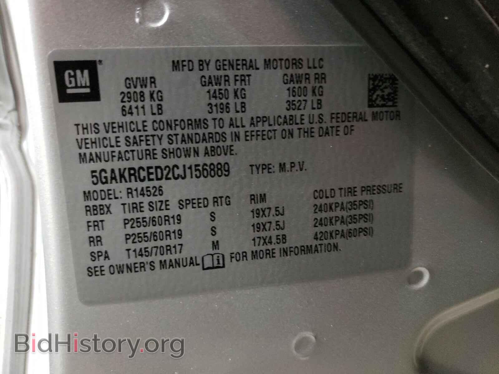 2012 BUICK ENCLAVE - VIN: 5GAKRCED2CJ156889 - Фото 10
