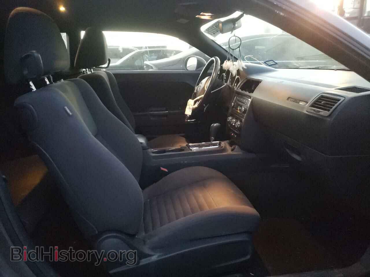 2012 DODGE CHALLENGER - VIN: 2C3CDYAG7CH125187 - Photo 5