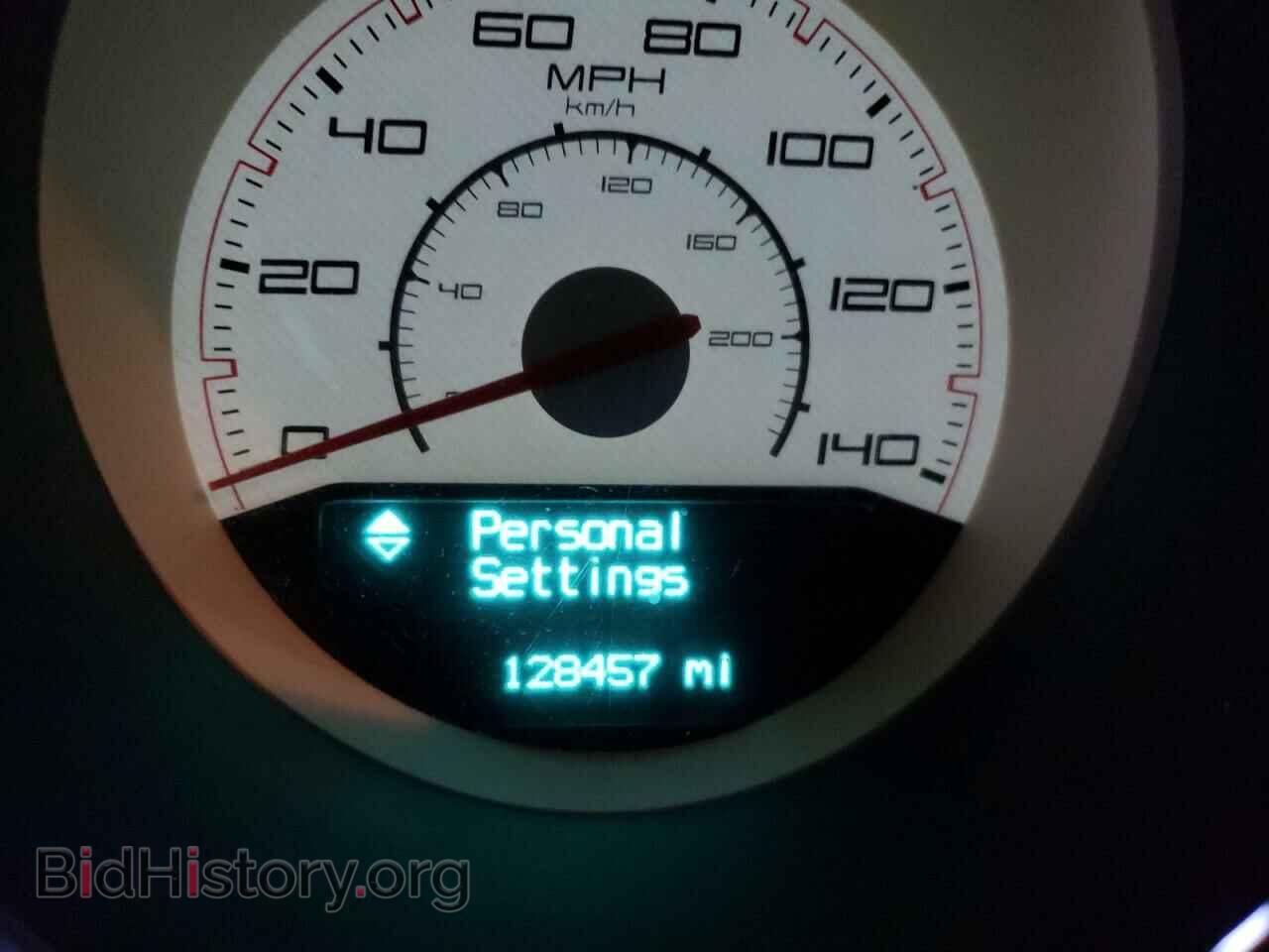 2012 DODGE CHALLENGER - VIN: 2C3CDYAG7CH125187 - Photo 8