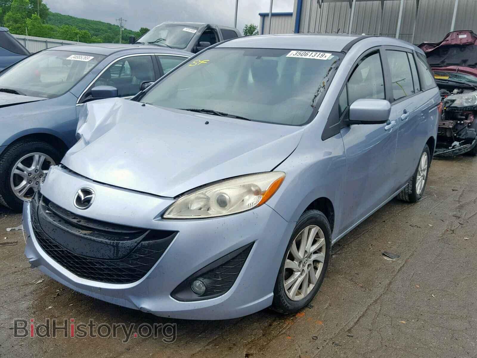 2012 MAZDA 5 - VIN: JM1CW2BLXC0105292 - Photo 2