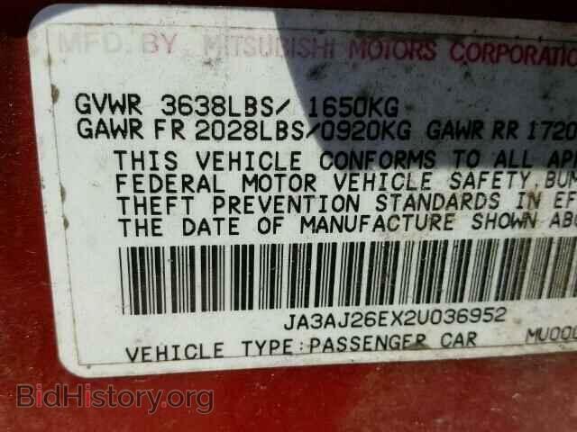 2002 MITSUBISHI LANCER - VIN: JA3AJ26EX2U036952 - Фото 10
