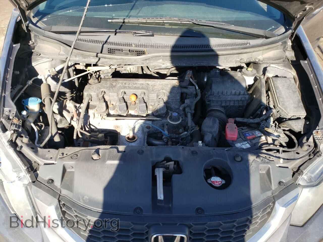 2014 HONDA CIVIC - VIN: 19XFB2E52EE028384 - Фото 7
