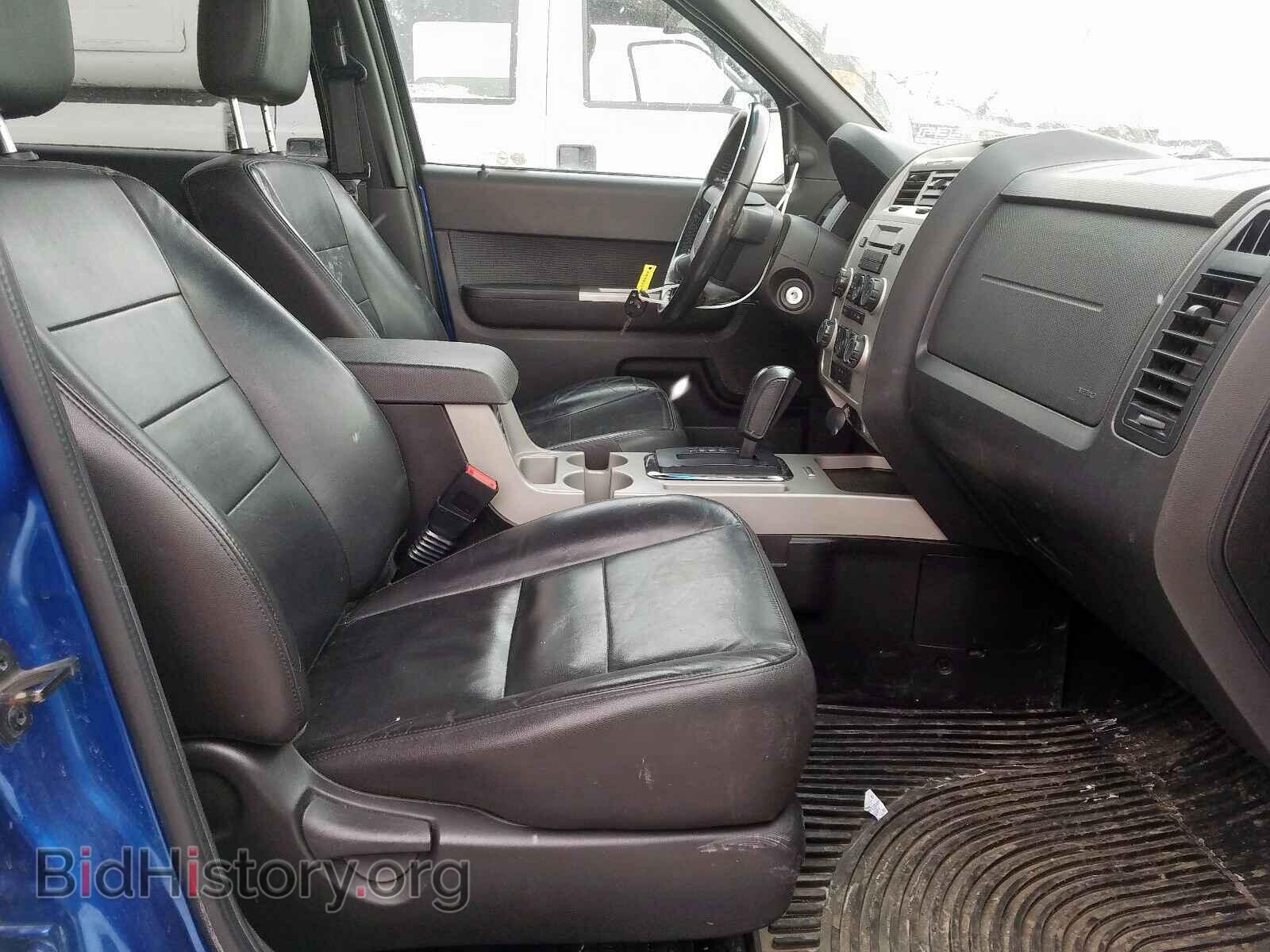 2012 FORD ESCAPE - VIN: 1FMCU0D73CKA01284 - Photo 5