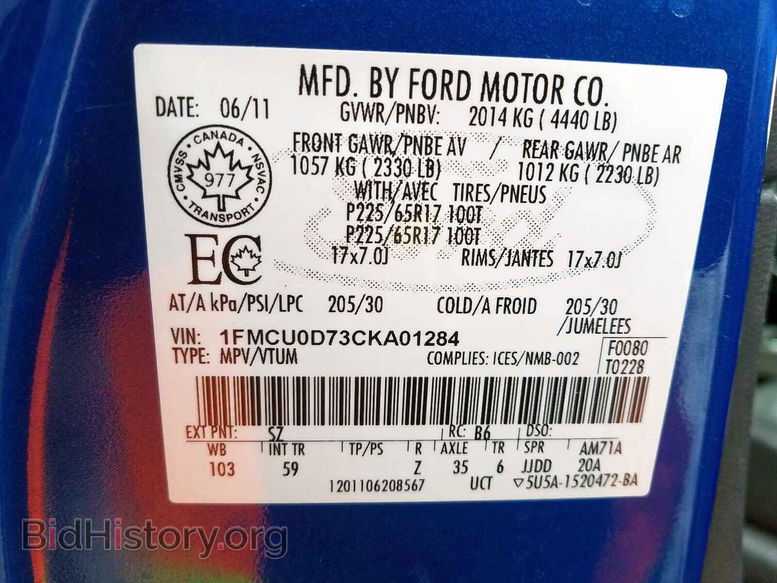 2012 FORD ESCAPE - VIN: 1FMCU0D73CKA01284 - Photo 10
