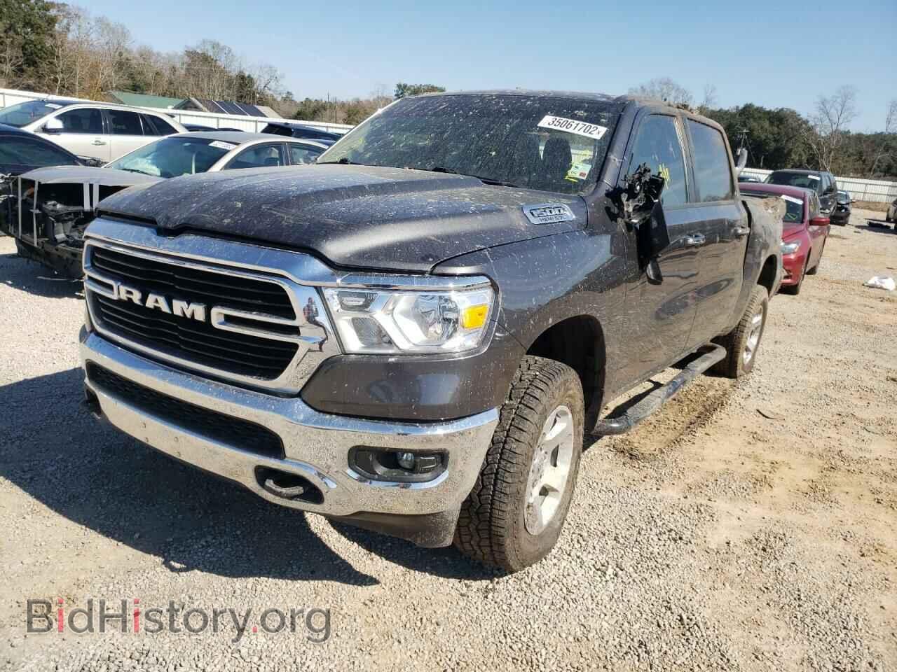 2020 RAM 1500 - VIN: 1C6SRFFT2LN104863 - Фото 2