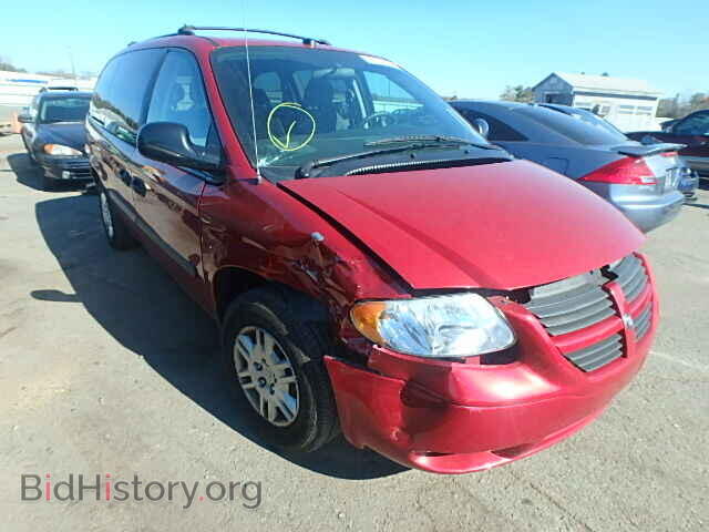 Photo 1D4GP24R45B355525 - DODGE CARAVAN 2005