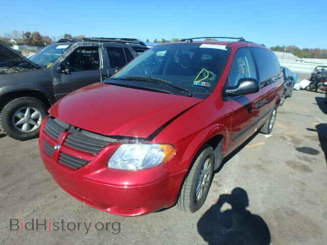 2005 DODGE CARAVAN - VIN: 1D4GP24R45B355525 - Фото 2