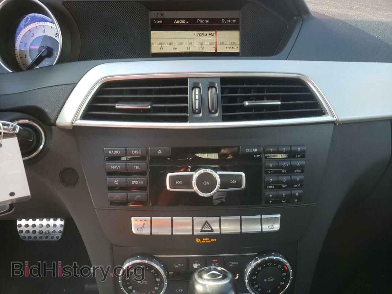 2013 MERCEDES-BENZ C-CLASS - VIN: WDDGF4HB5DA829646 - Фото 9