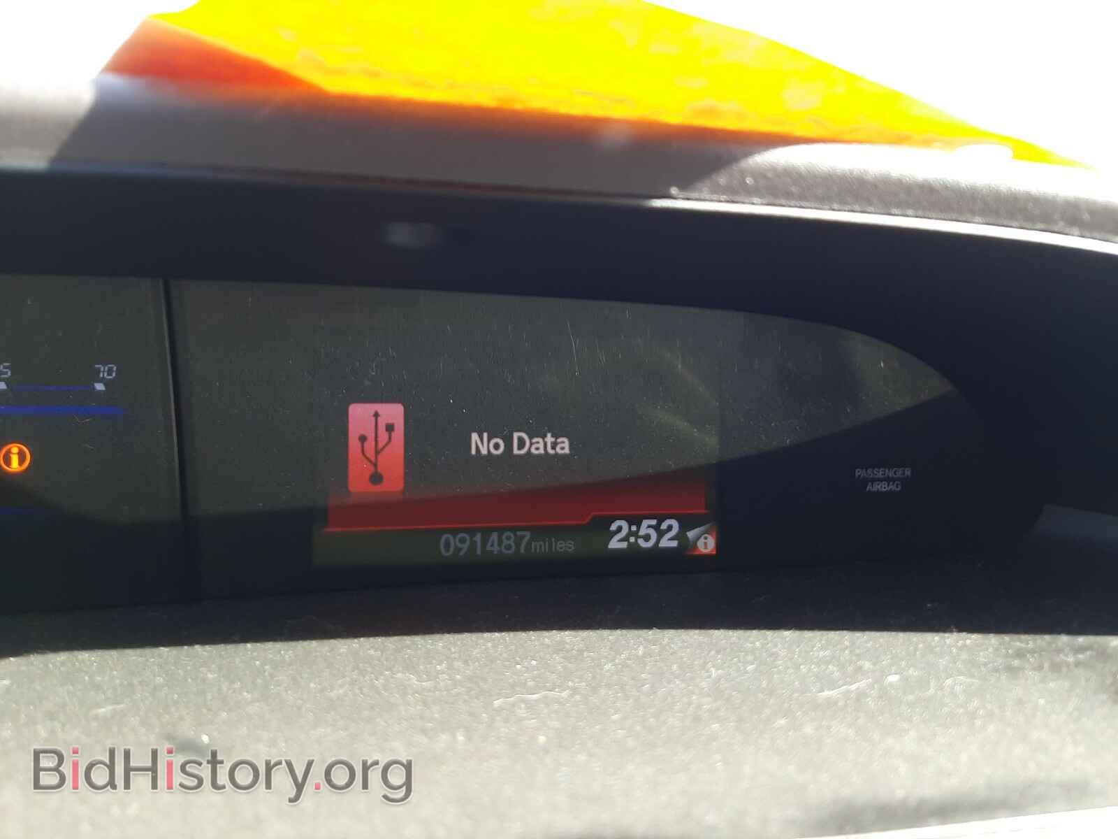 2012 HONDA CIVIC - VIN: 2HGFB2F50CH556801 - Photo 8