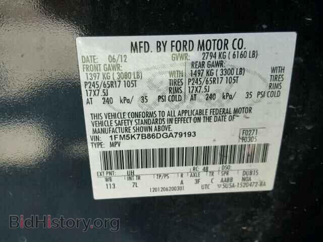 2013 FORD EXPLORER - VIN: 1FM5K7B86DGA79193 - Photo 10