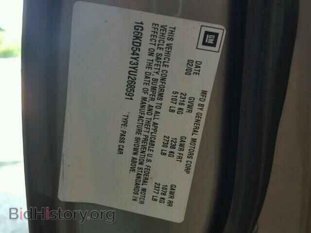 2000 CADILLAC DEVILLE - VIN: 1G6KD54Y3YU268591 - Photo 10