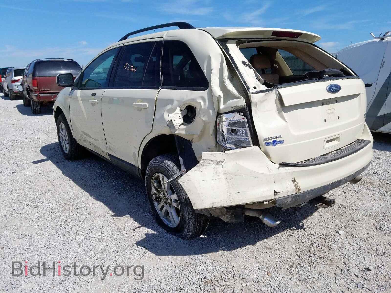 2008 FORD EDGE - VIN: 2FMDK48C58BA51596 - Фото 3
