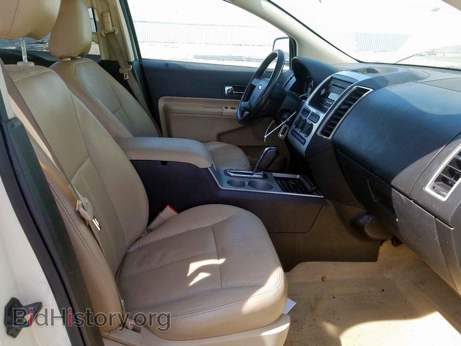 2008 FORD EDGE - VIN: 2FMDK48C58BA51596 - Фото 5