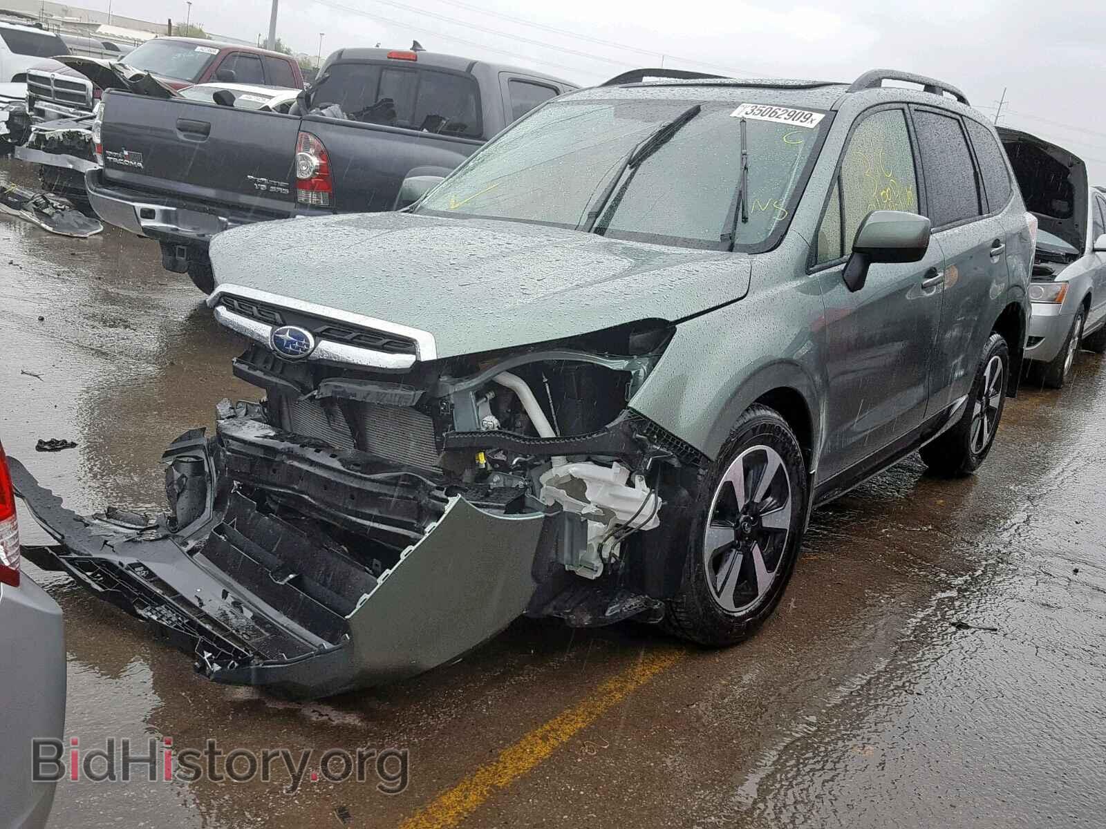 2017 SUBARU FORESTER - VIN: JF2SJAEC4HH411091 - Фото 2