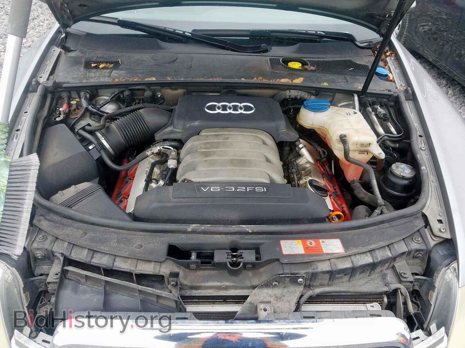 2006 AUDI A6 - VIN: WAUDG74F86N056667 - Фото 7