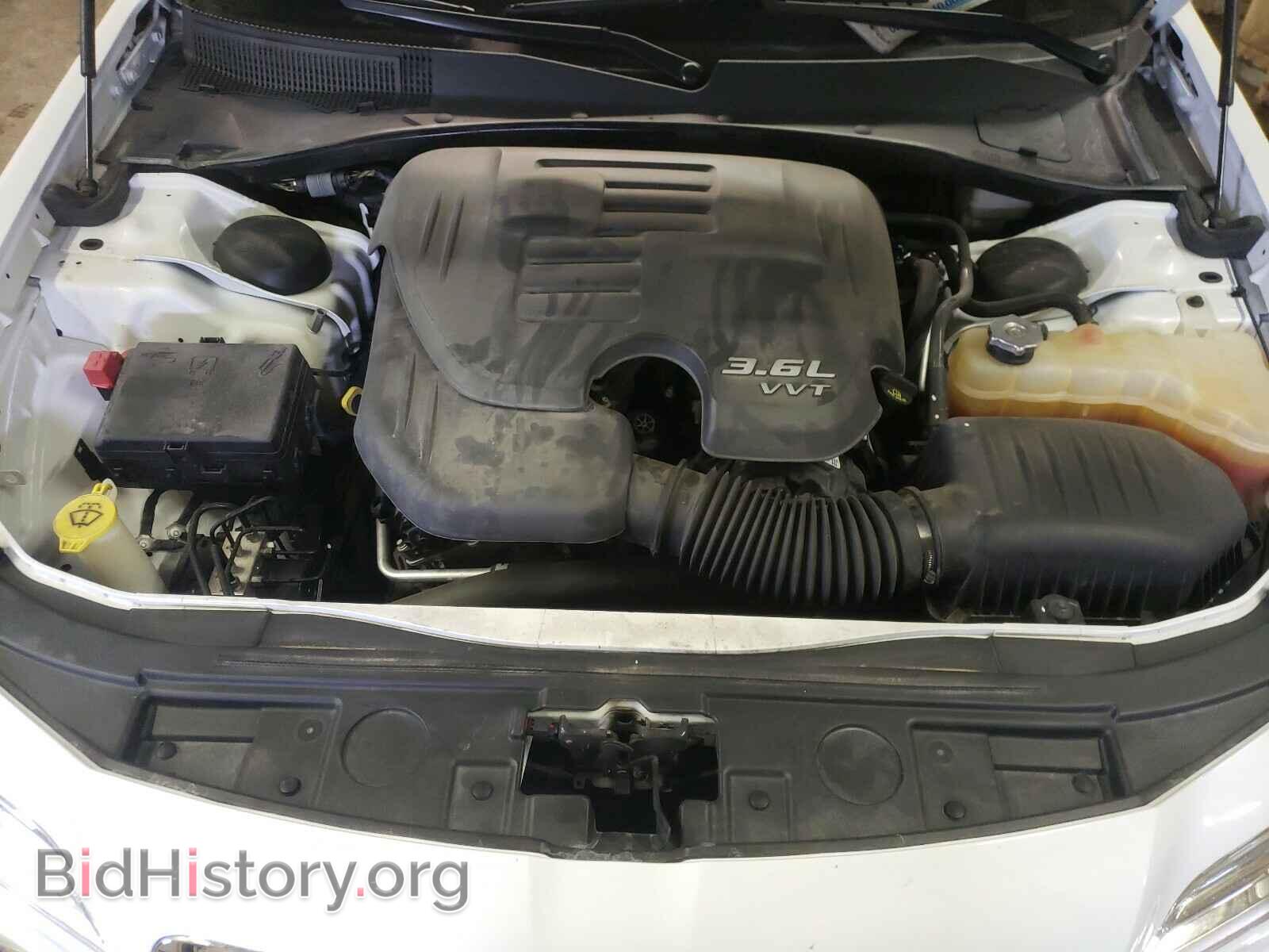 2014 CHRYSLER 300 - VIN: 2C3CCAKG7EH170142 - Photo 7