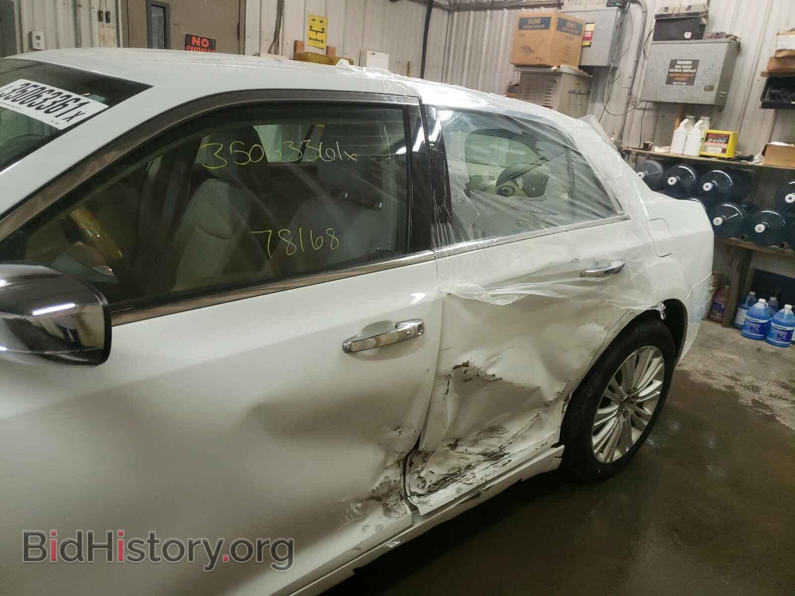 2014 CHRYSLER 300 - VIN: 2C3CCAKG7EH170142 - Photo 9
