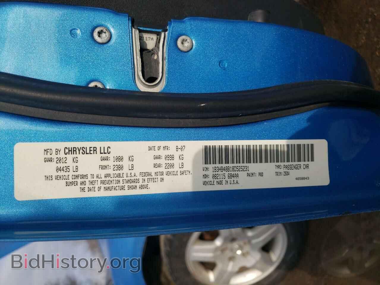 2008 DODGE CALIBER - VIN: 1B3HB48B18D525231 - Фото 10