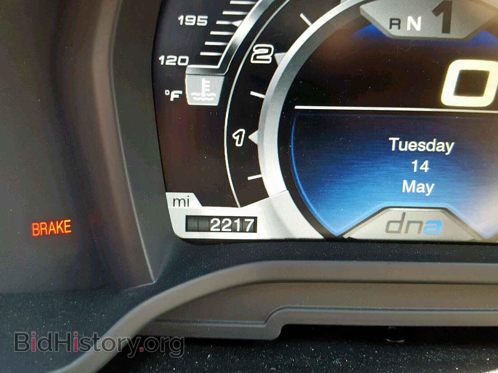 2017 ALFA ROMEO ALL MODELS - VIN: ZARBAAA47HM245045 - Фото 8