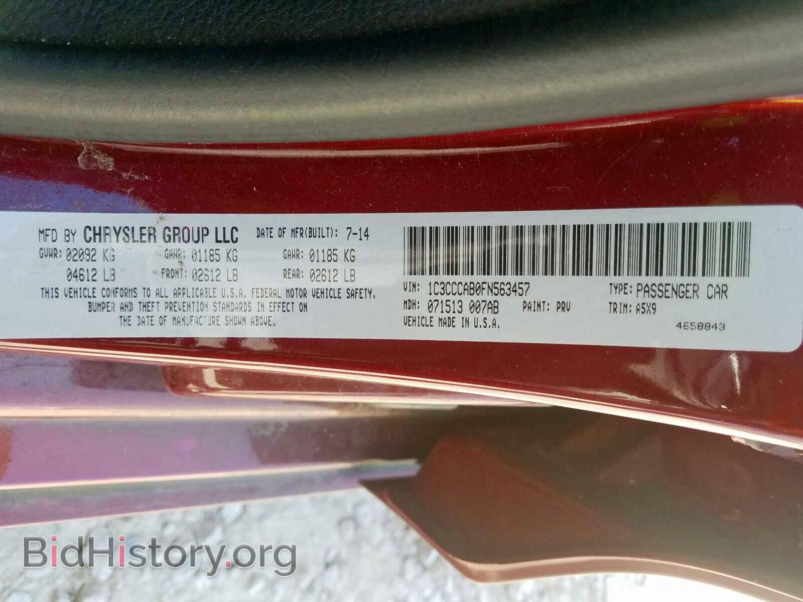 2015 CHRYSLER 200 - VIN: 1C3CCCAB0FN563457 - Фото 10