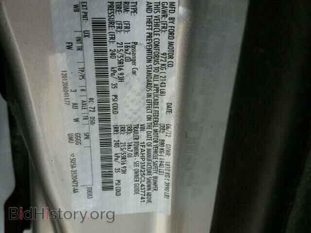 2012 FORD FOCUS - VIN: 1FAHP3M25CL437741 - Photo 10