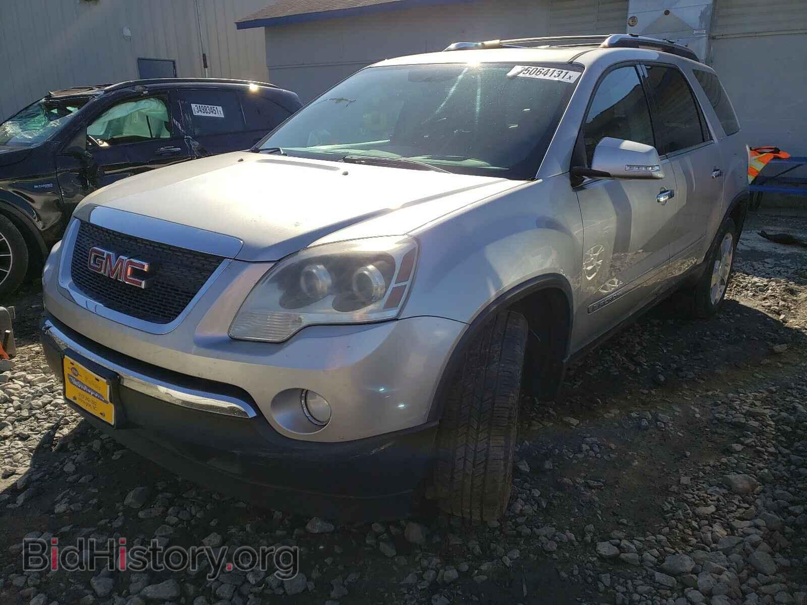 2008 GMC ACADIA - VIN: 1GKER33748J297600 - Фото 2