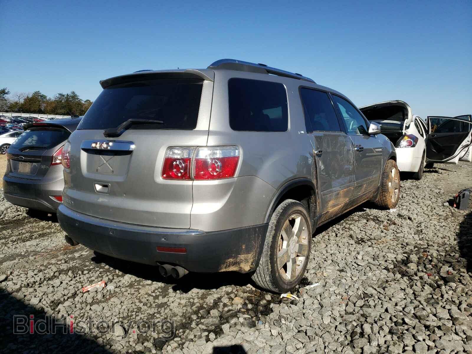 2008 GMC ACADIA - VIN: 1GKER33748J297600 - Фото 4