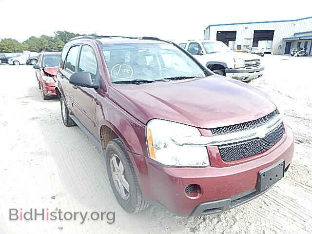 Photo 2CND123F976102799 - CHEVROLET EQUINOX 2007