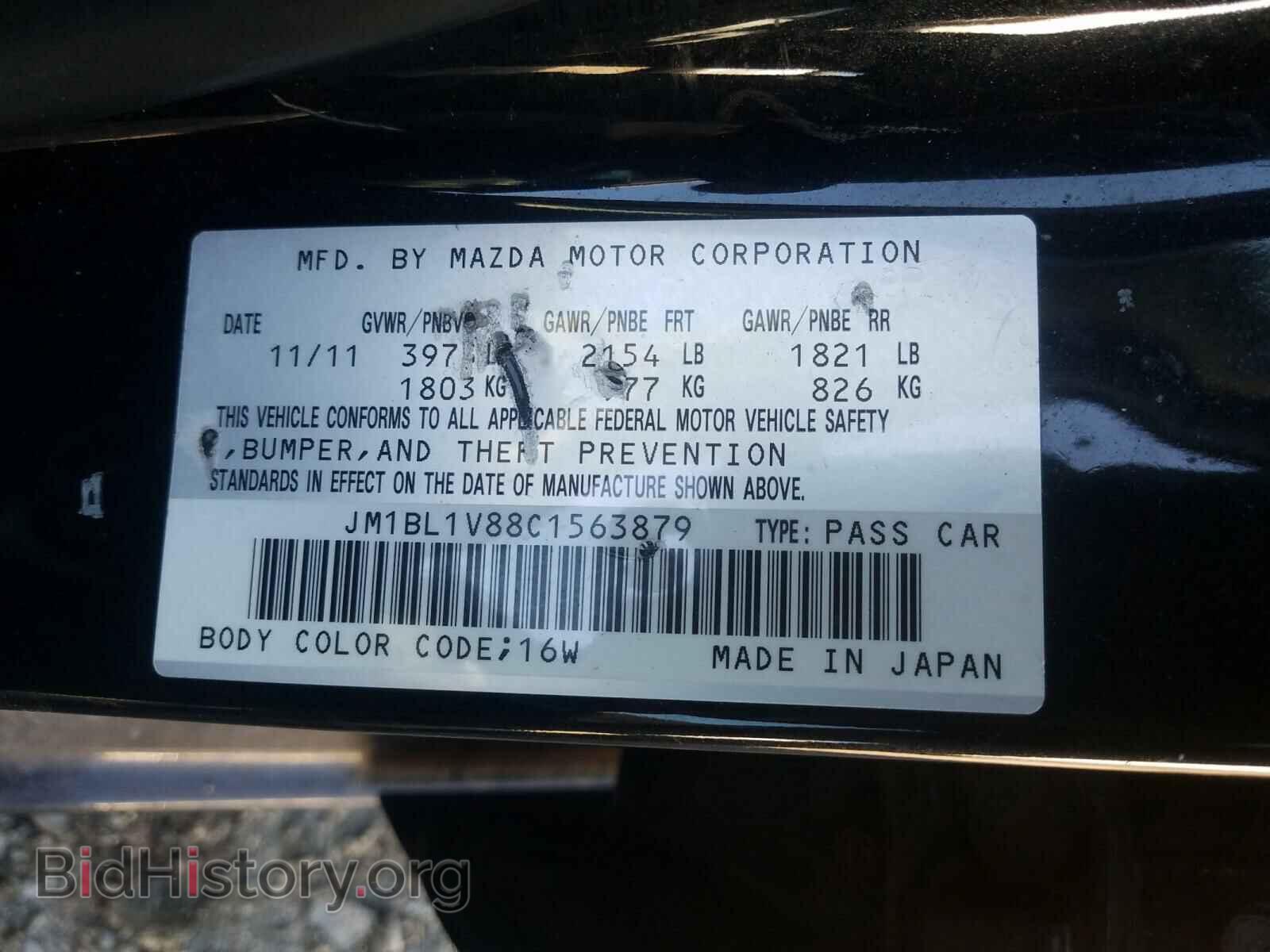 2012 MAZDA 3 - VIN: JM1BL1V88C1563879 - Фото 10
