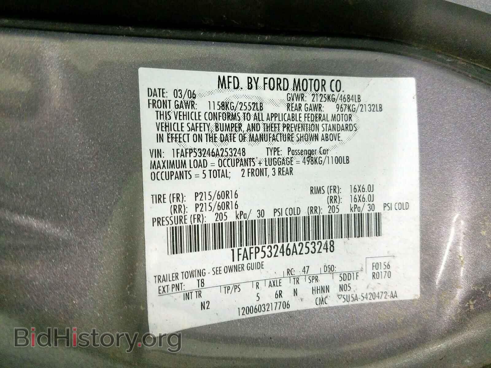 2006 FORD TAURUS - VIN: 1FAFP53246A253248 - Photo 10