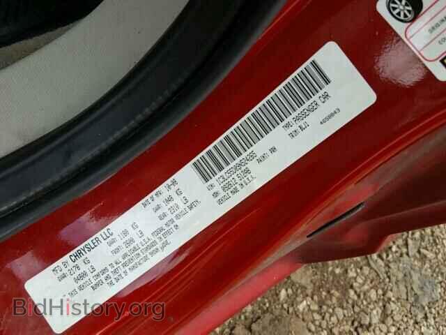 2009 CHRYSLER SEBRING - VIN: 1C3LC55D09N524265 - Фото 10