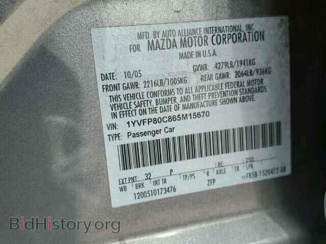 2006 MAZDA 6 - VIN: 1YVFP80C865M15670 - Photo 10