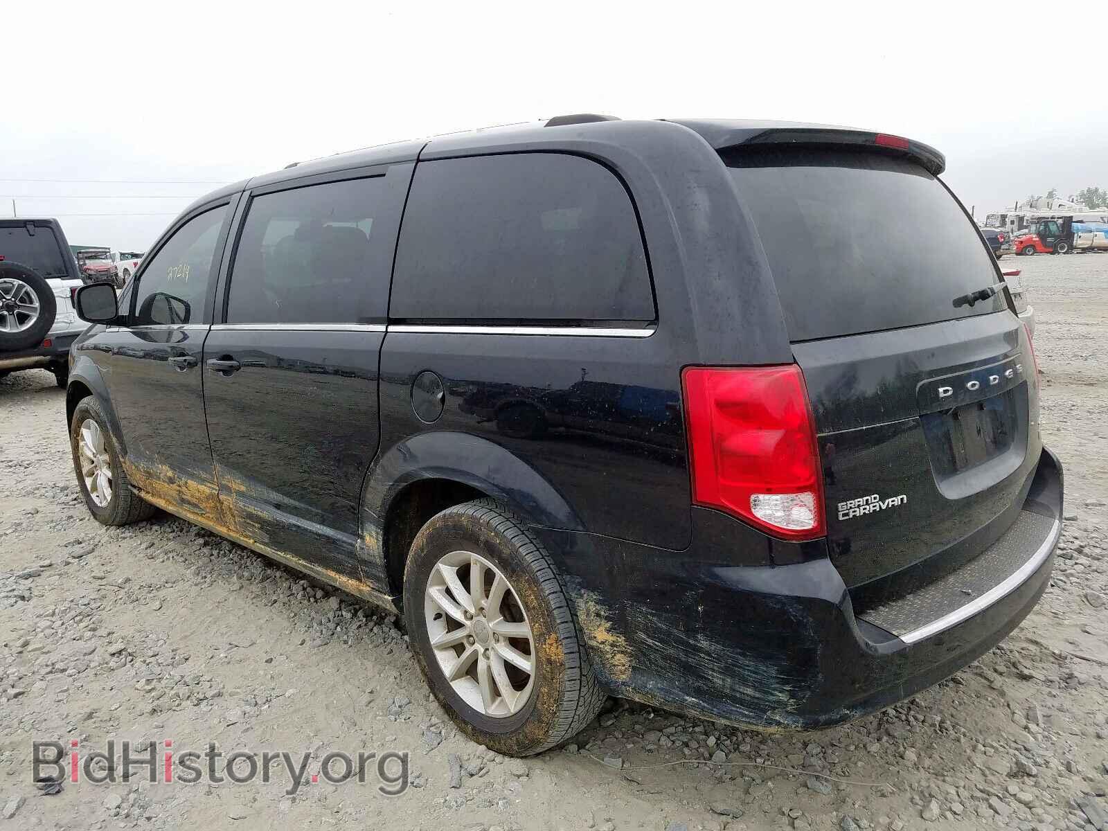 2019 DODGE CARAVAN - VIN: 2C4RDGCG2KR749615 - Фото 3
