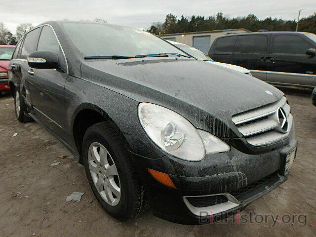 Photo 4JGCB65E97A048420 - MERCEDES-BENZ R350 2007