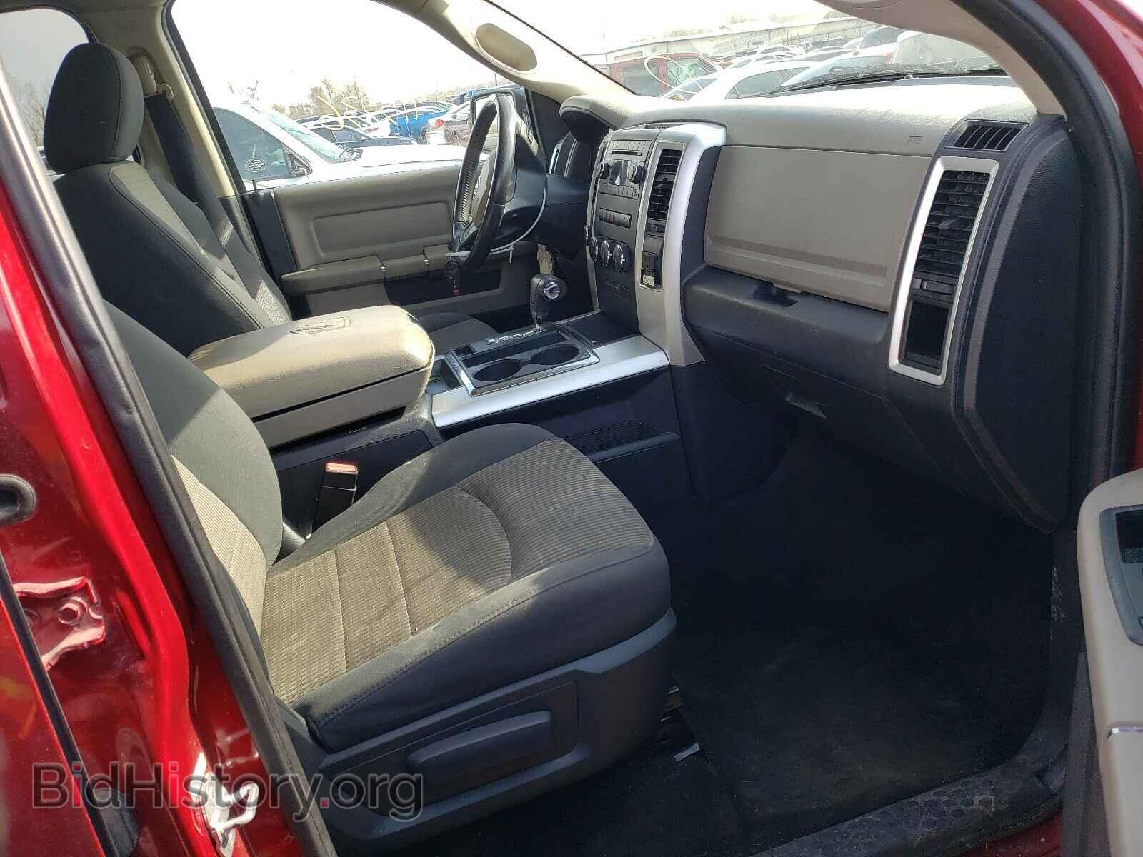 2012 DODGE RAM 1500 - VIN: 1C6RD7LTXCS187189 - Фото 5