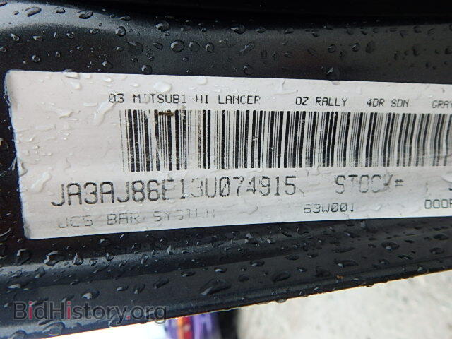 2003 MITSUBISHI LANCER - VIN: JA3AJ86E13U074915 - Фото 9