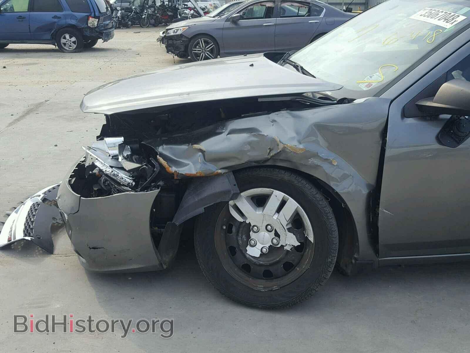 2013 DODGE AVENGER - VIN: 1C3CDZAB5DN726083 - Фото 9